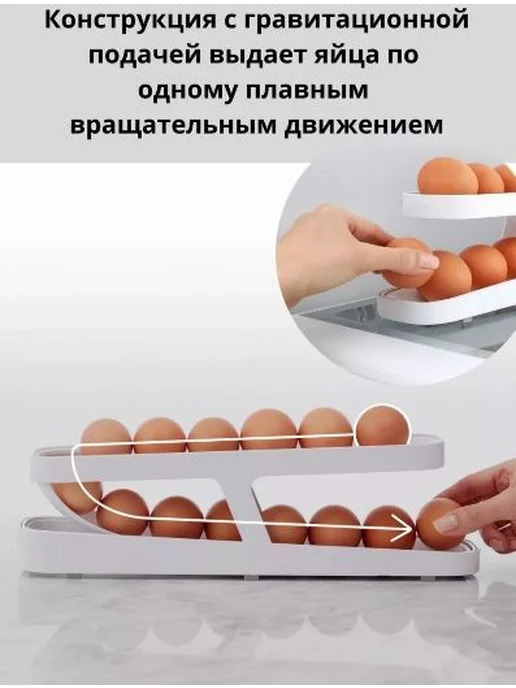 Контейнер для холодильника, 1 шт, 1 шт, фото 3