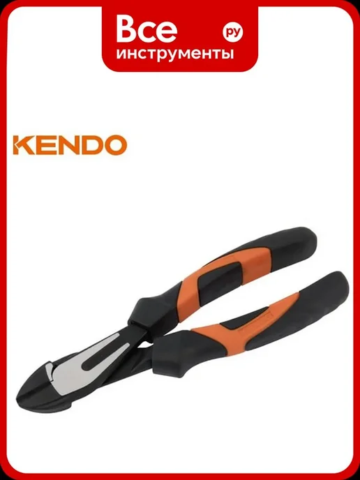KENDO Бокорезы 10234, вариант
