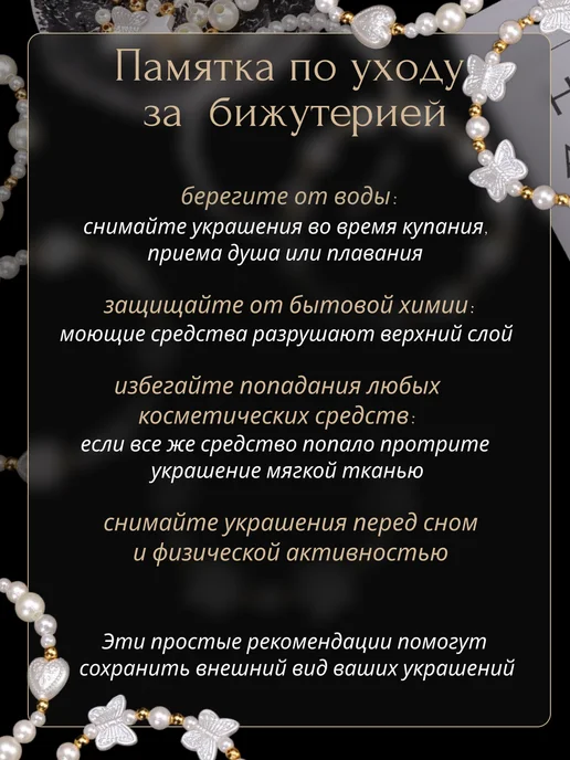 Green Tiger Бусины для рукоделия декоративные 6 мм, зеленый, фото 4