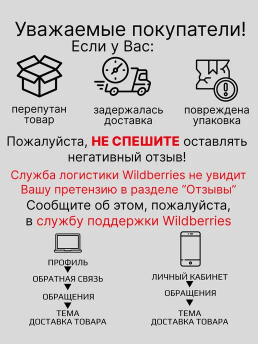 Green Tiger Бусины для рукоделия декоративные 6 мм, зеленый, фото 5