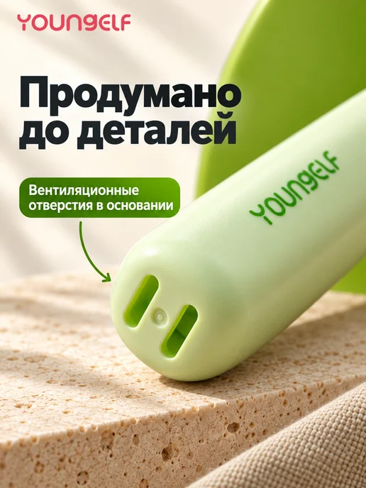 YOUNGELF Компактная зубная щетка 10000+ комплект 2 шт, зеленый, фото 4