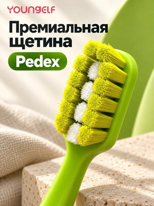 YOUNGELF Компактная зубная щетка 10000+ комплект 2 шт, зеленый, фото 8