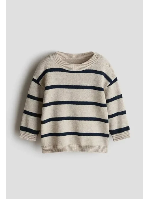 h&M kids Трикотажный джемпер в полоску, серый