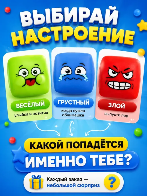 Сквиш банка Fanta, игрушка антистресс мялка для рук, 1 шт, 1 шт, фото 2
