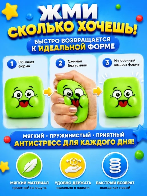 Сквиш банка Fanta, игрушка антистресс мялка для рук, 1 шт, 1 шт, фото 3