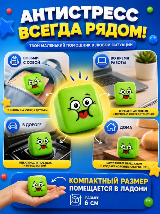 Сквиш банка Fanta, игрушка антистресс мялка для рук, 1 шт, 1 шт, фото 4